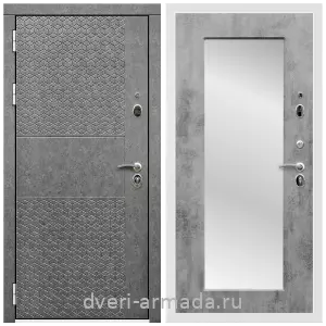 Двери МДФ для квартиры, Дверь входная Армада Престиж Белая шагрень МДФ 16 мм Штукатурка графит ФЛС - 502 / ФЛЗ-Пастораль, Бетон темный