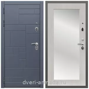 Белые двери с зеркалом, Дверь входная Армада Аккорд МДФ 10 мм / МДФ 16 мм ФЛЗ-Пастораль, Дуб белёный