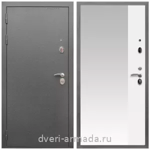 Белые двери с зеркалом, Дверь входная Армада Оптима Антик серебро / МДФ 16 мм ФЛЗ  Панорама-1 Белый матовый