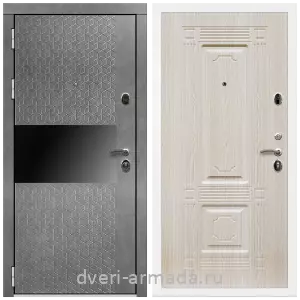 Входные двери лофт, Дверь входная Армада Престиж Белая шагрень МДФ 16 мм Штукатурка графит / ФЛ-2 Дуб беленый