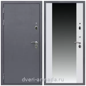 Белые двери с зеркалом, Дверь входная Армада Престиж Антик серебро / МДФ 16 мм СБ-16 Белый матовый