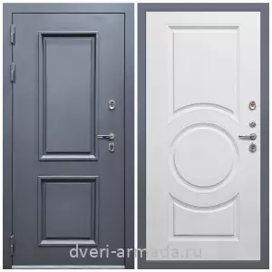 Входные двери с двумя петлями, Дверь входная уличная в дом Армада Корса / МДФ 16 мм МС-100 Белый матовый