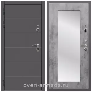 Входные двери с зеркалом МДФ, Дверь входная Армада Роуд МДФ 10 мм / МДФ 16 мм ФЛЗ-Пастораль, Бетон темный