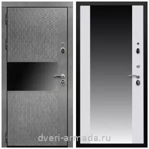 Офисные, Дверь входная Армада Престиж Черная шагрень МДФ 16 мм Штукатурка графит / МДФ 16 мм СБ-16 Белый матовый