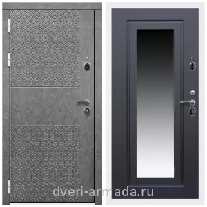 Входные двери с тремя петлями, Дверь входная Армада Престиж Белая шагрень МДФ 16 мм Штукатурка графит ФЛС - 502 / ФЛЗ-120 Венге