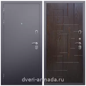 Офисные, Дверь входная Армада Люкс Антик серебро / МДФ 16 мм ФЛ-57 Дуб шоколад