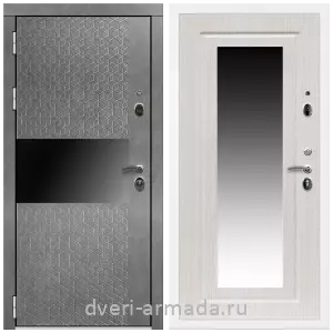 Входные двери МДФ с двух сторон, Дверь входная Армада Престиж Белая шагрень МДФ 16 мм Штукатурка графит / ФЛЗ-120 Дуб беленый