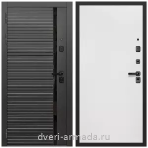 Входные двери толщиной 1.2 мм, Дверь входная Армада Каскад BLACK МДФ 10 мм / МДФ 10 мм Гладкая Белый матовый