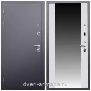 Белые двери с зеркалом, Дверь входная Армада Люкс Антик серебро / МДФ 16 мм СБ-16 Белый матовый