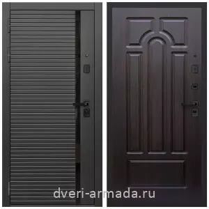 Входные двери толщиной 1.2 мм, Дверь входная Армада Каскад BLACK МДФ 10 мм / МДФ 16 мм ФЛ-58 Венге