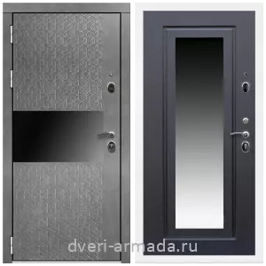 Входные двери МДФ с двух сторон, Дверь входная Армада Престиж Белая шагрень МДФ 16 мм Штукатурка графит / ФЛЗ-120 Венге