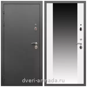 Входные двери с зеркалом и теплоизоляцией, Дверь входная Армада Гарант / МДФ 16 мм СБ-16 Белый матовый