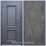 Дверь входная уличная в дом Армада Корса / МДФ 10 мм ФЛ-291  Бетон темный