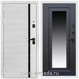 Дверь входная Армада Каскад WHITE МДФ 10 мм / МДФ 16 мм ФЛЗ-120 Венге