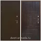Дверь входная уличная в дом Армада Термо Молоток коричневый/ ФЛ-57 Дуб шоколад трехконтурная от производителя